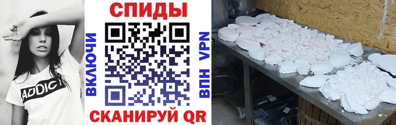 МЕГА сайт  Абдулино  АМФ 97% 