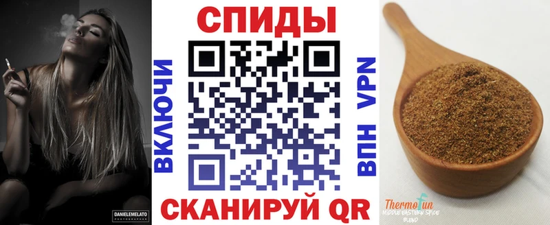 БУТИРАТ жидкий экстази  закладки  Абдулино 