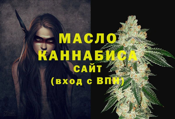 скорость Яровое