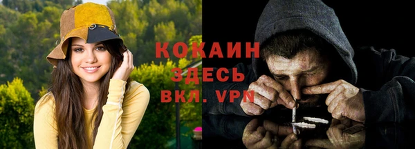 синтетический гашиш Остров