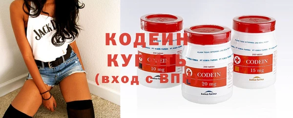 синтетический гашиш Остров