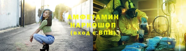 круглые Вуктыл