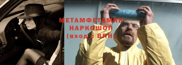 синтетический гашиш Остров