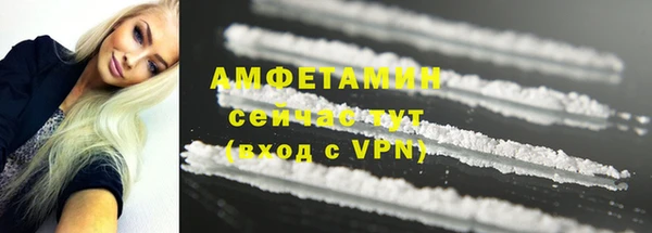 синтетический гашиш Остров