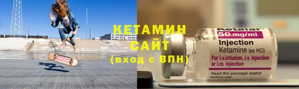 эйфоретик Осинники
