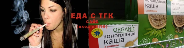 круглые Вуктыл
