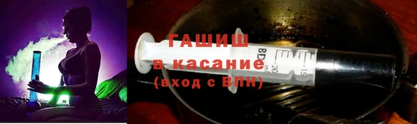 синтетический гашиш Остров
