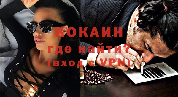 мдпв Воткинск