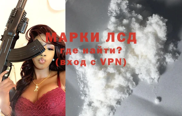 кокаин колумбия Няндома