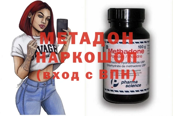 синтетический гашиш Остров