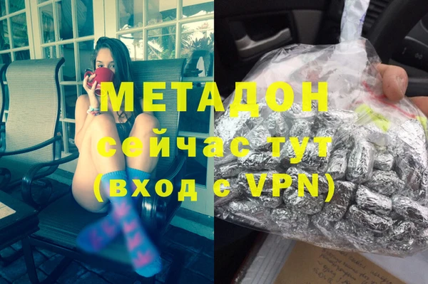 синтетический гашиш Остров