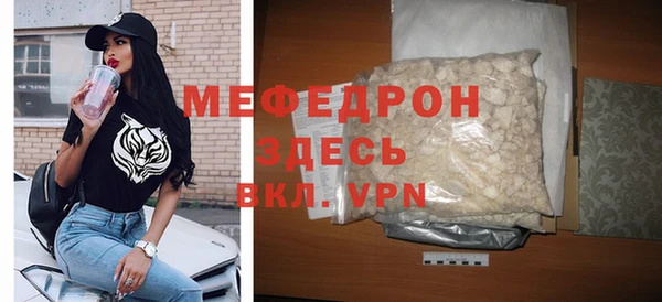 мдпв Воткинск