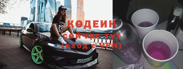 синтетический гашиш Остров