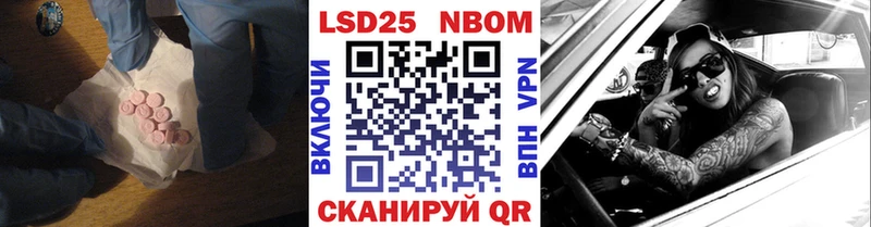 ЛСД экстази ecstasy  где купить наркоту  Абдулино 