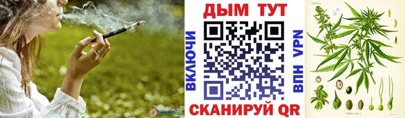 Каннабис гибрид Абдулино