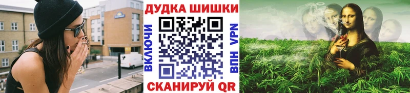 Бошки Шишки индика Абдулино